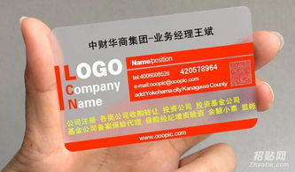 私募基金公司已發(fā)行股權產(chǎn)品的轉(zhuǎn)讓 流程、挑戰(zhàn)與策略